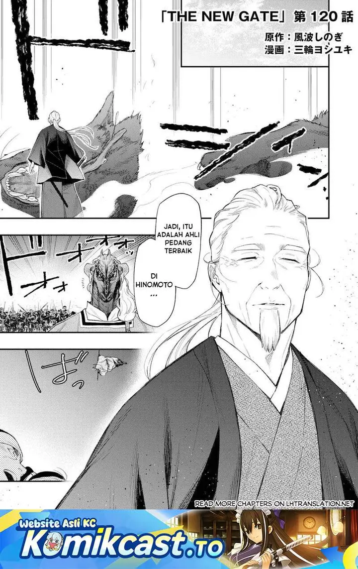 image-komik-the-new-gate-chapter-120-0/15