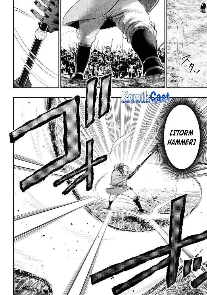 image-komik-the-new-gate-chapter-120-1/15