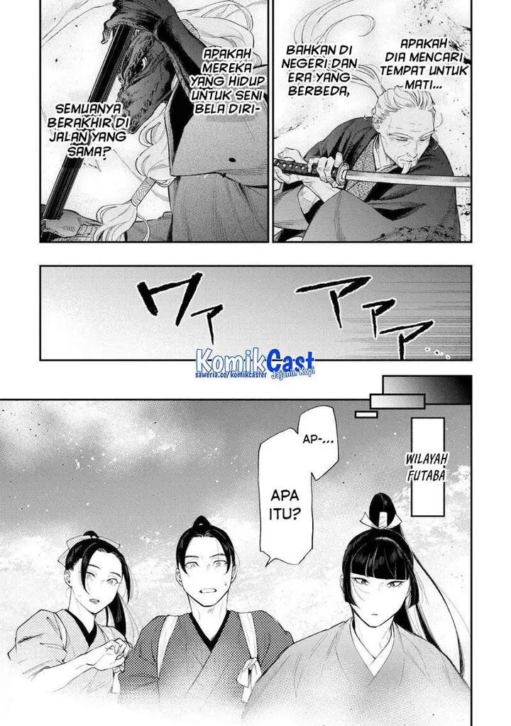 image-komik-the-new-gate-chapter-120-4/15