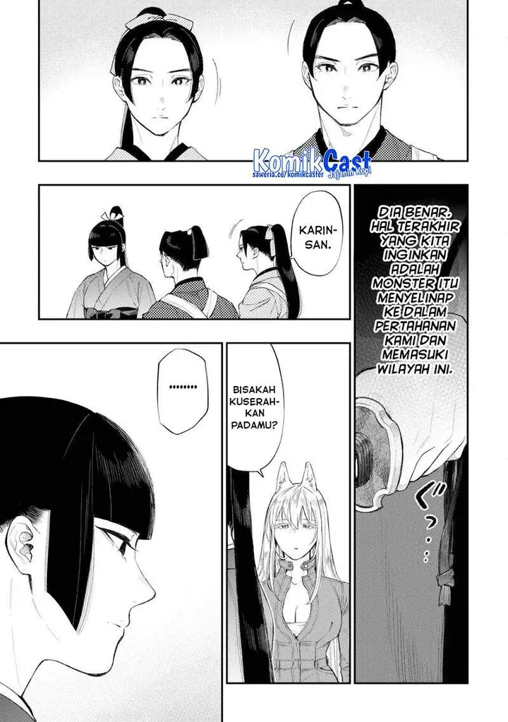 image-komik-the-new-gate-chapter-120-8/15