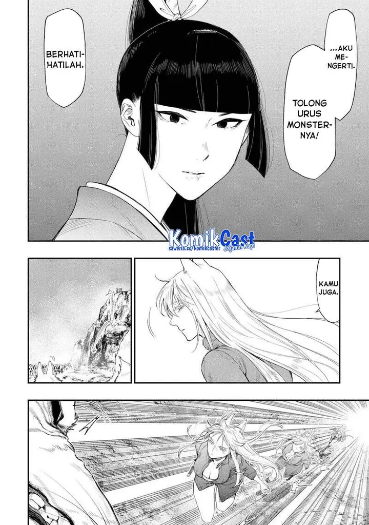 image-komik-the-new-gate-chapter-120-9/15