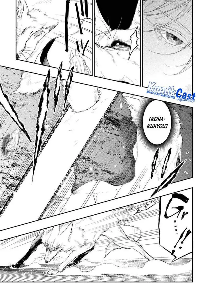 image-komik-the-new-gate-chapter-120-10/15