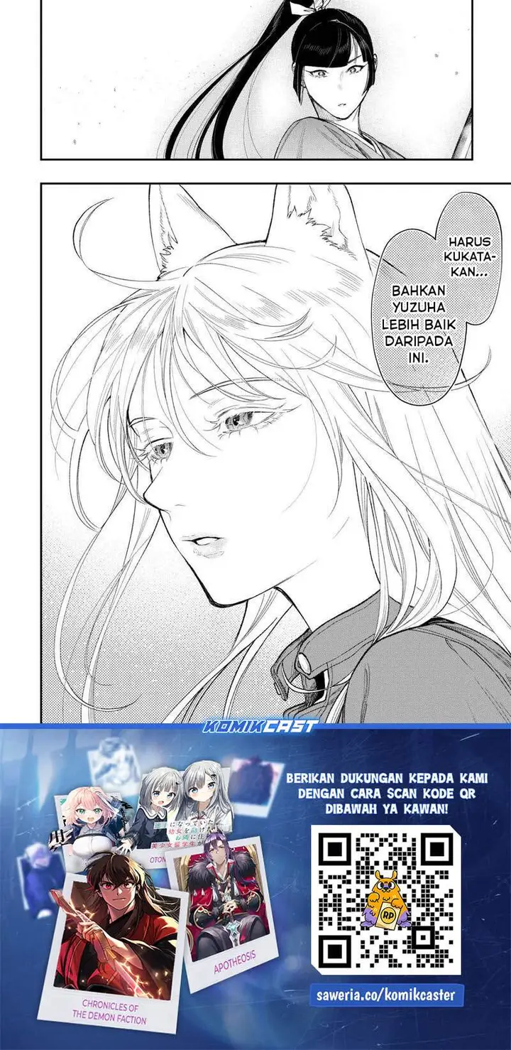image-komik-the-new-gate-chapter-120-14/15
