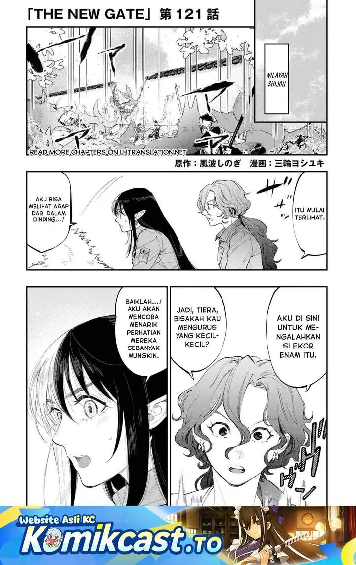 image-komik-the-new-gate-chapter-121-0/15