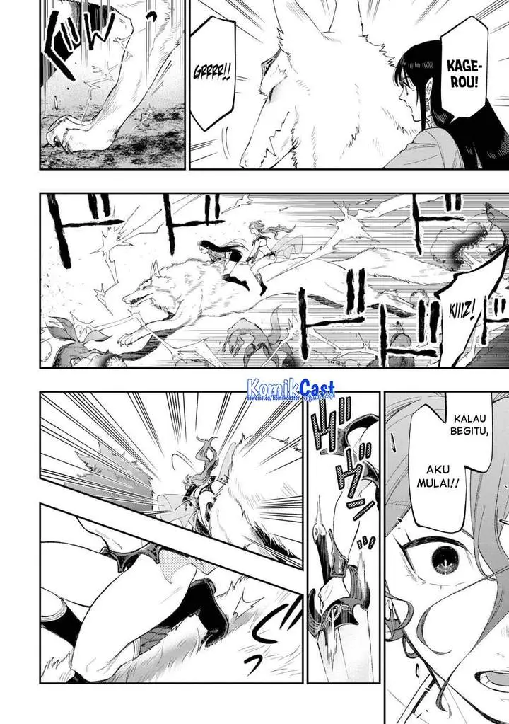 image-komik-the-new-gate-chapter-121-1/15