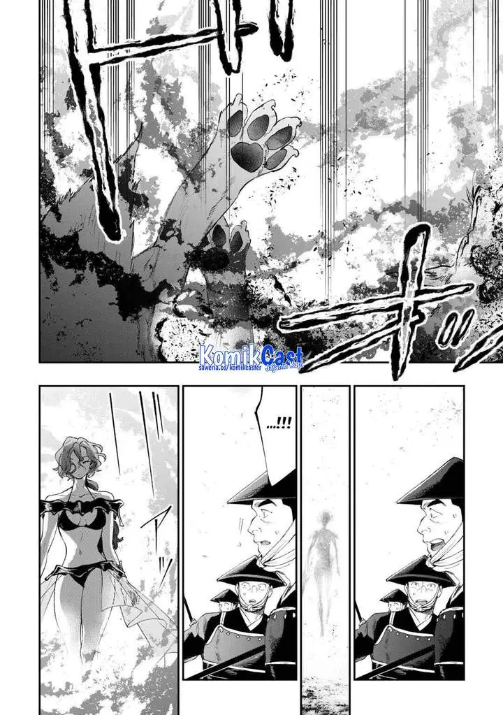 image-komik-the-new-gate-chapter-121-4/15