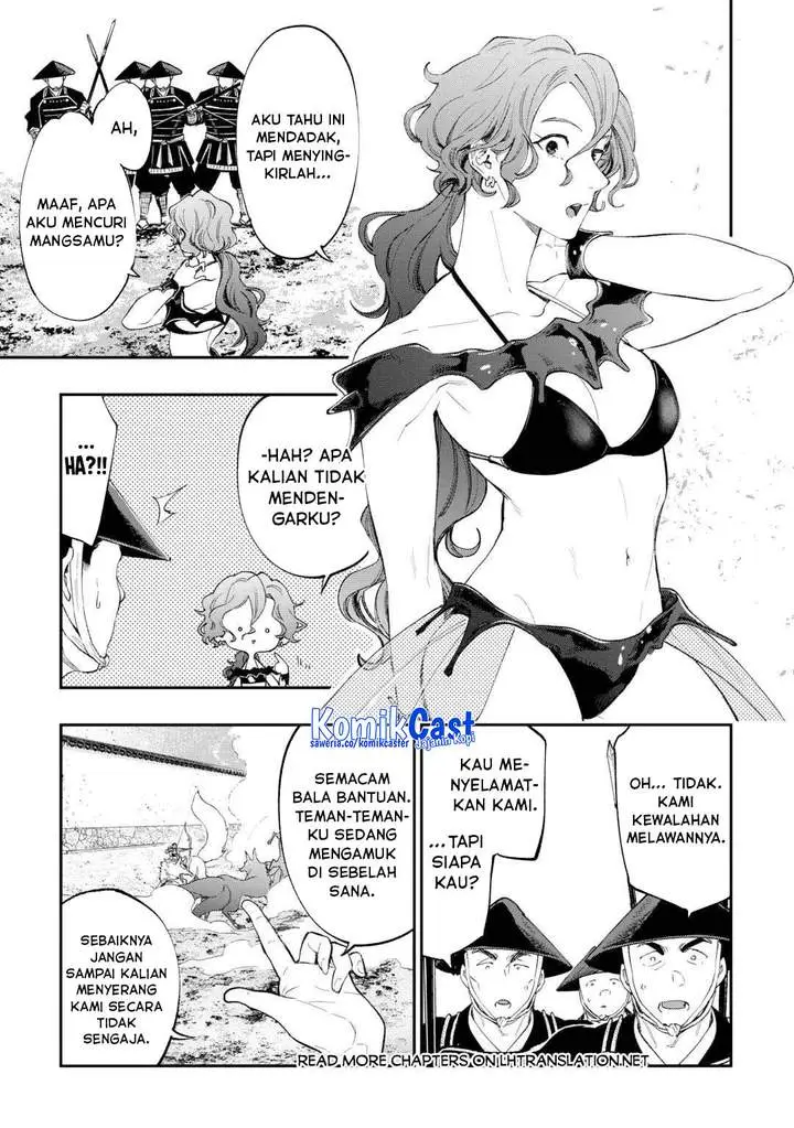 image-komik-the-new-gate-chapter-121-5/15