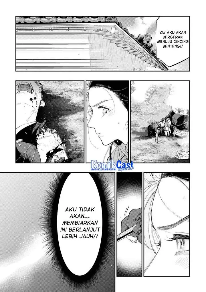 image-komik-the-new-gate-chapter-121-7/15
