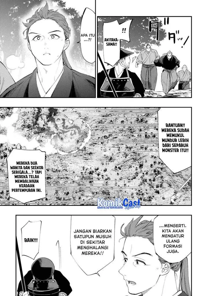image-komik-the-new-gate-chapter-121-11/15