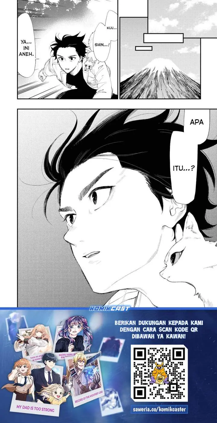 image-komik-the-new-gate-chapter-121-14/15