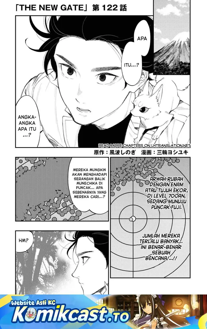 image-komik-the-new-gate-chapter-122-0/16