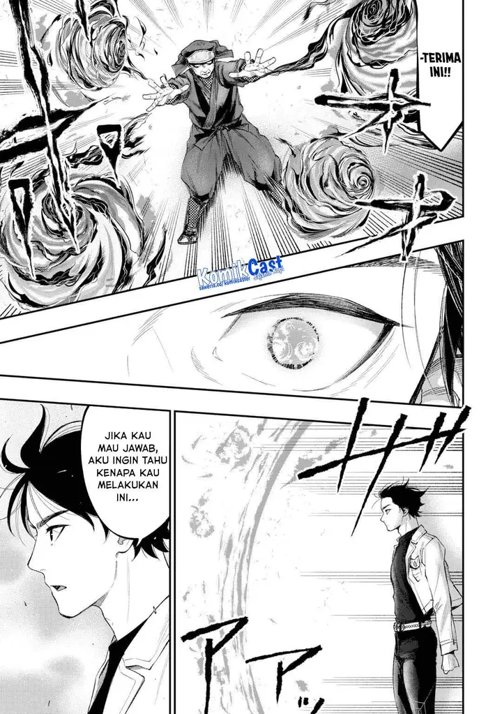 image-komik-the-new-gate-chapter-122-4/16
