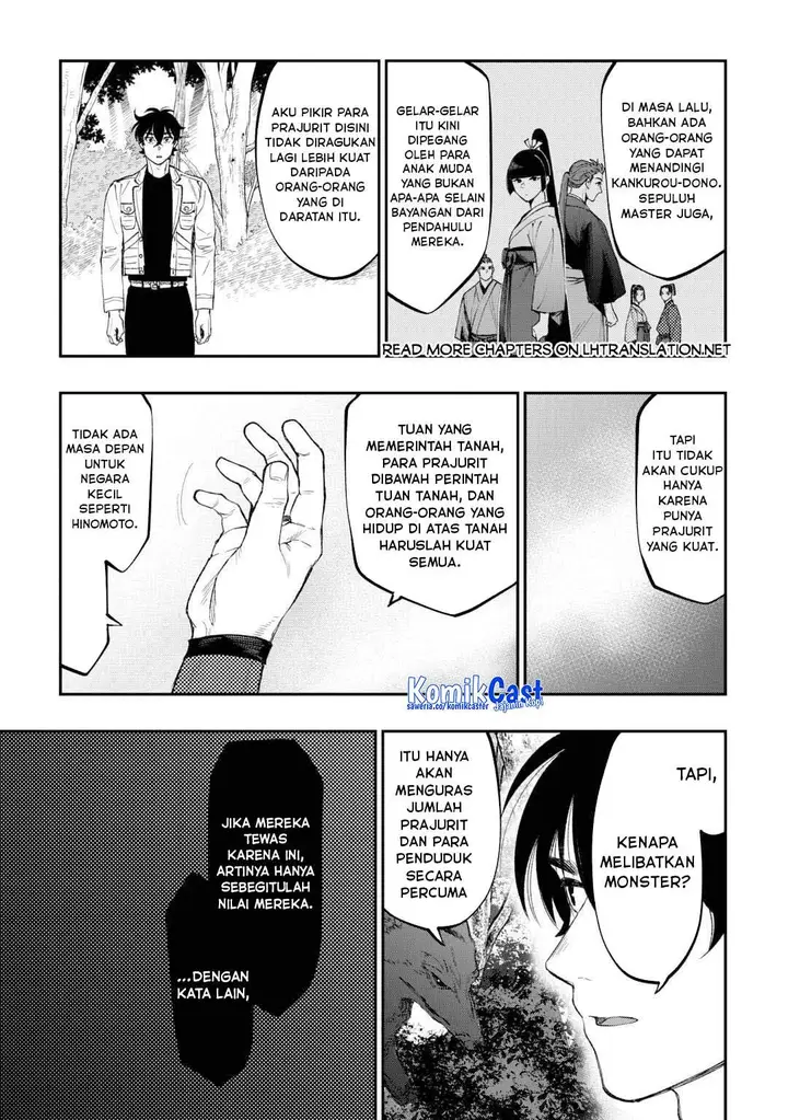 image-komik-the-new-gate-chapter-122-6/16