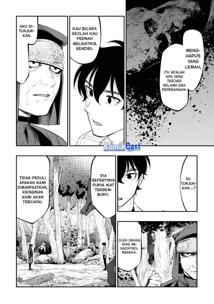 image-komik-the-new-gate-chapter-122-7/16