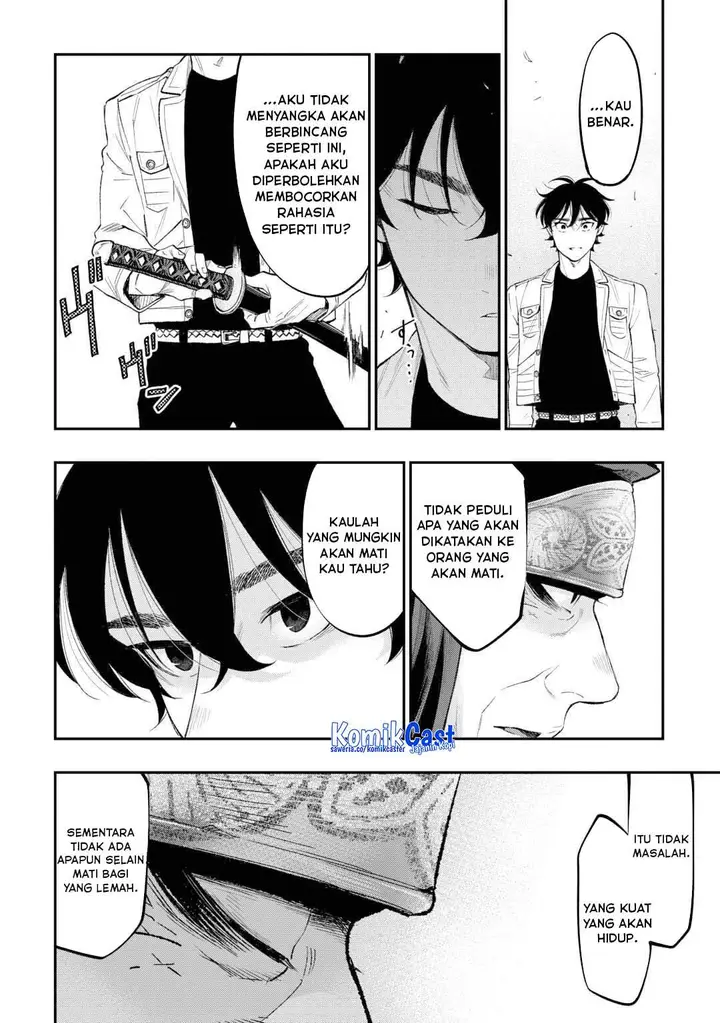 image-komik-the-new-gate-chapter-122-9/16