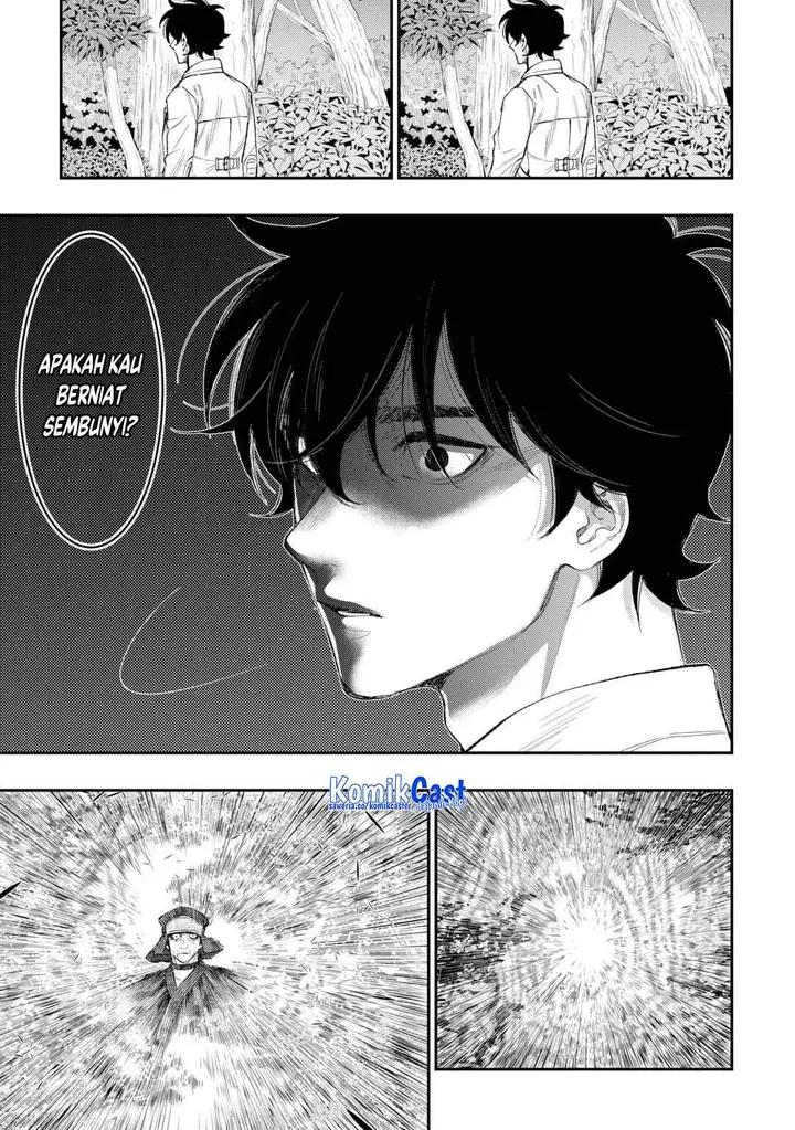image-komik-the-new-gate-chapter-122-12/16