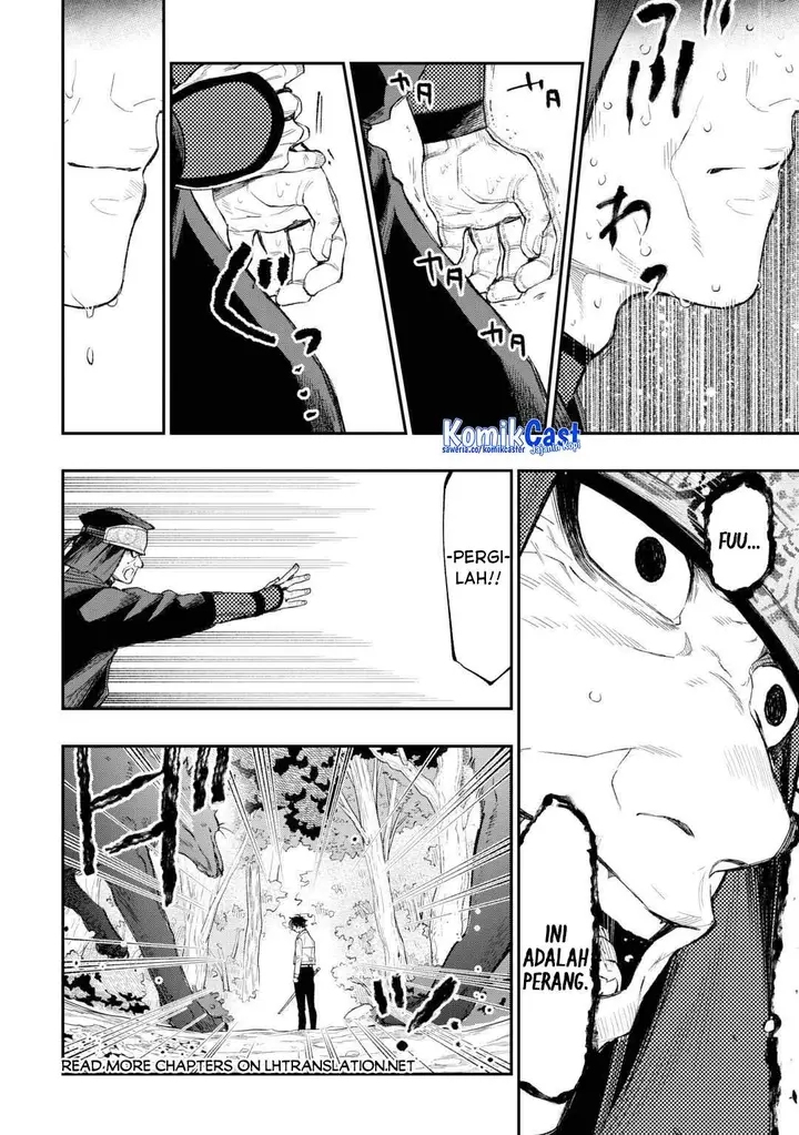 image-komik-the-new-gate-chapter-122-13/16