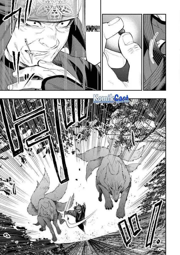 image-komik-the-new-gate-chapter-123-2/17