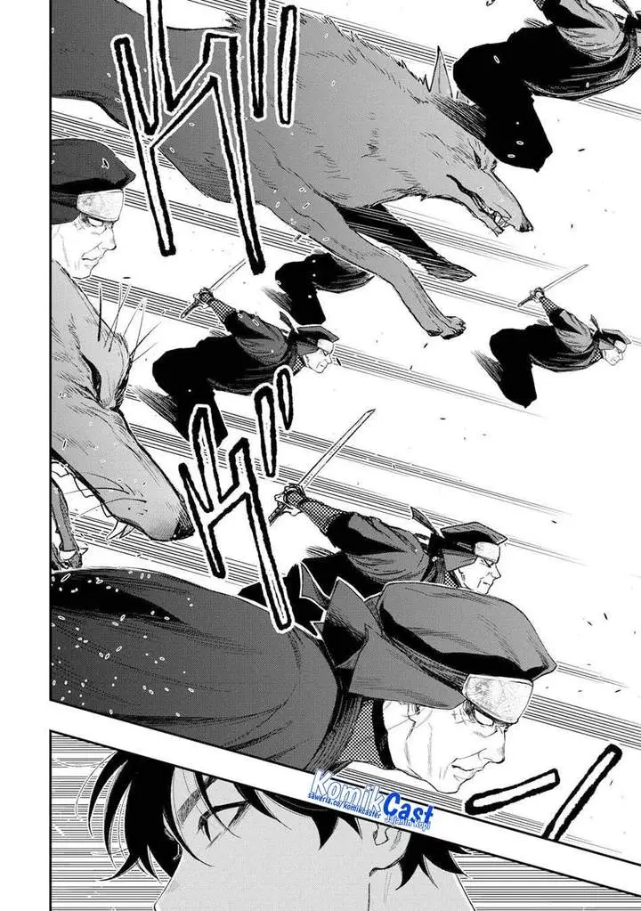 image-komik-the-new-gate-chapter-123-3/17