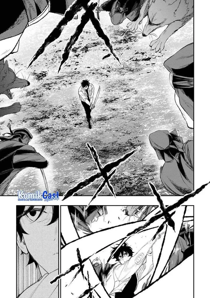 image-komik-the-new-gate-chapter-123-4/17
