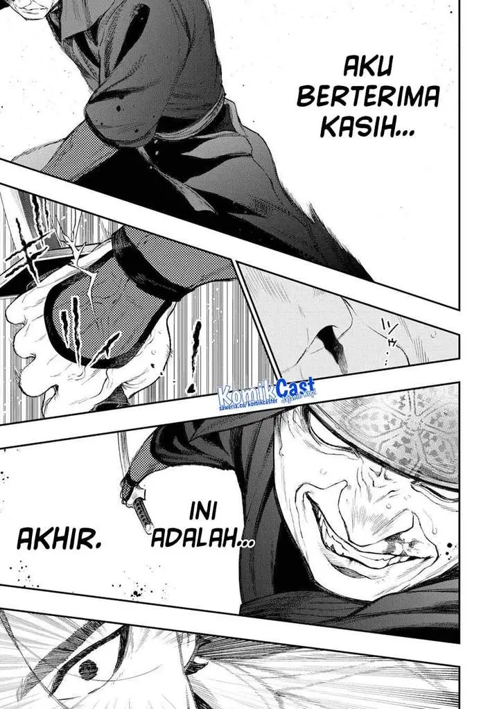 image-komik-the-new-gate-chapter-123-8/17