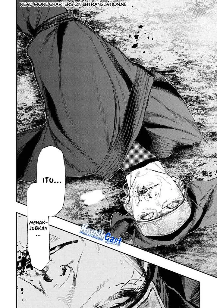 image-komik-the-new-gate-chapter-123-10/17