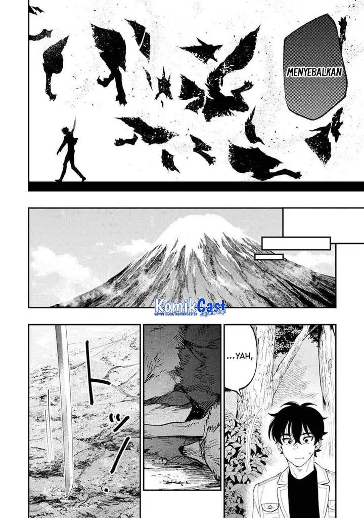 image-komik-the-new-gate-chapter-123-12/17