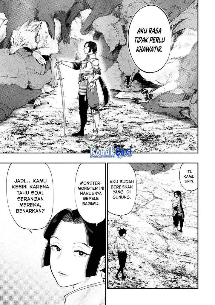 image-komik-the-new-gate-chapter-123-13/17
