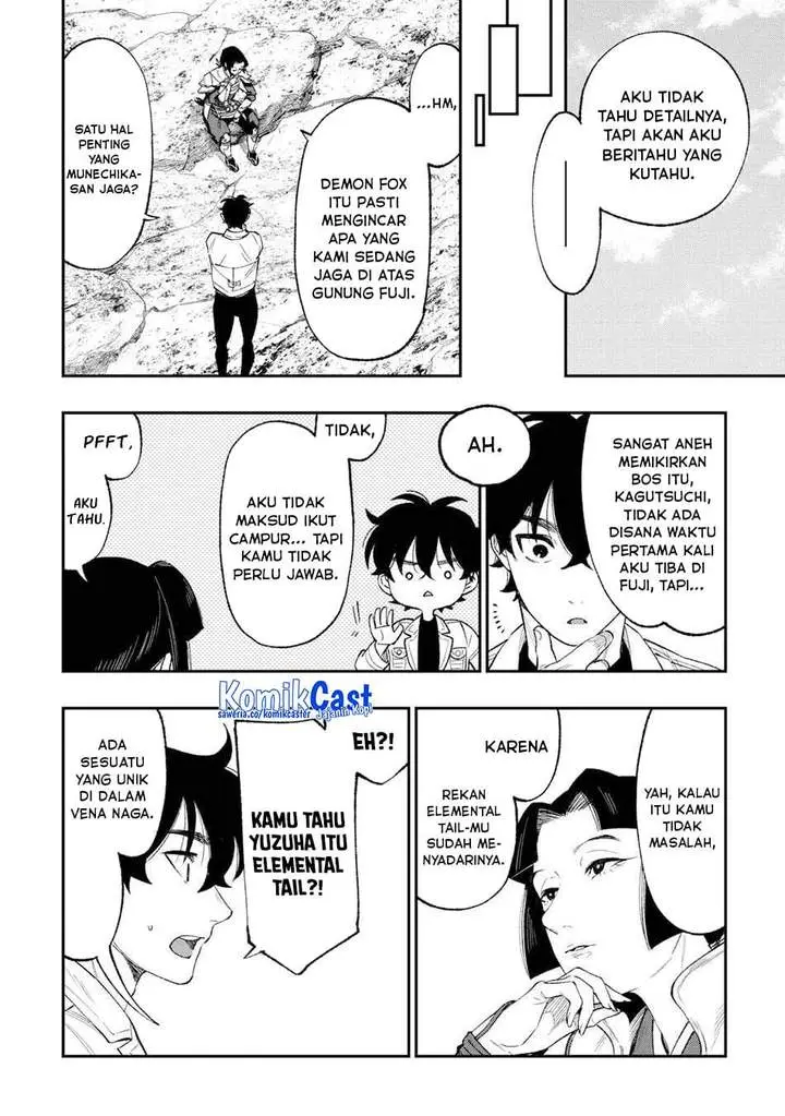 image-komik-the-new-gate-chapter-123-14/17