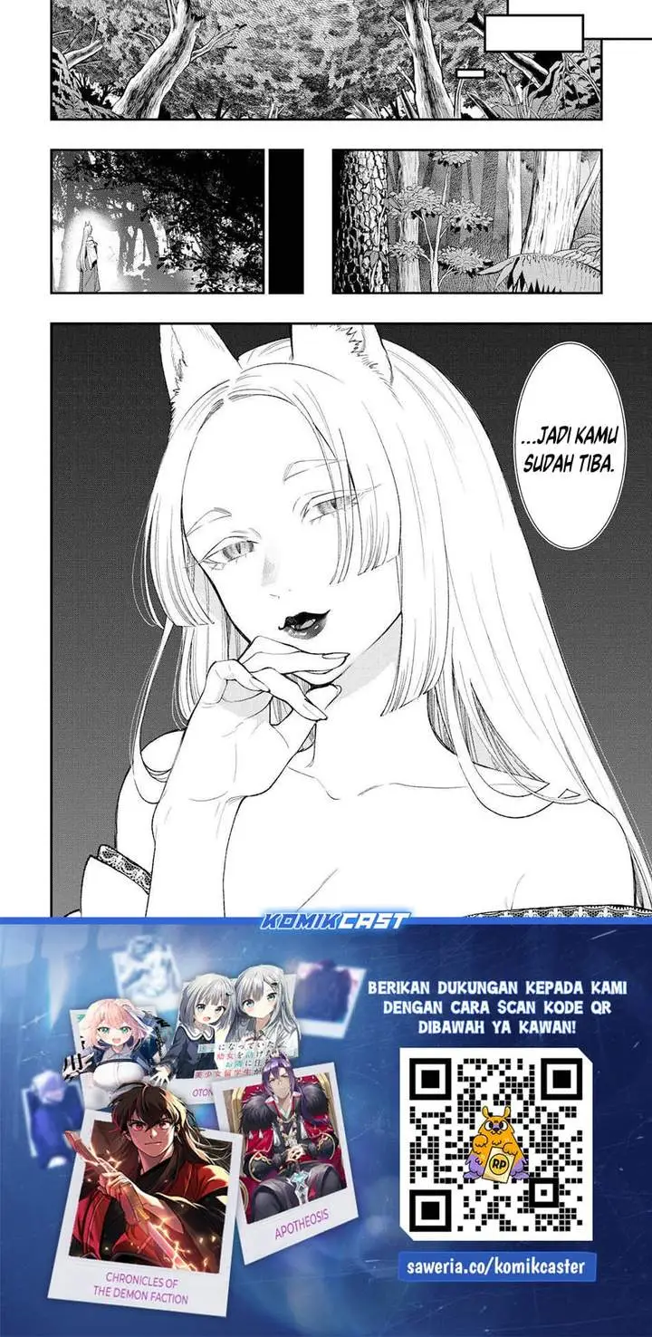 image-komik-the-new-gate-chapter-123-16/17
