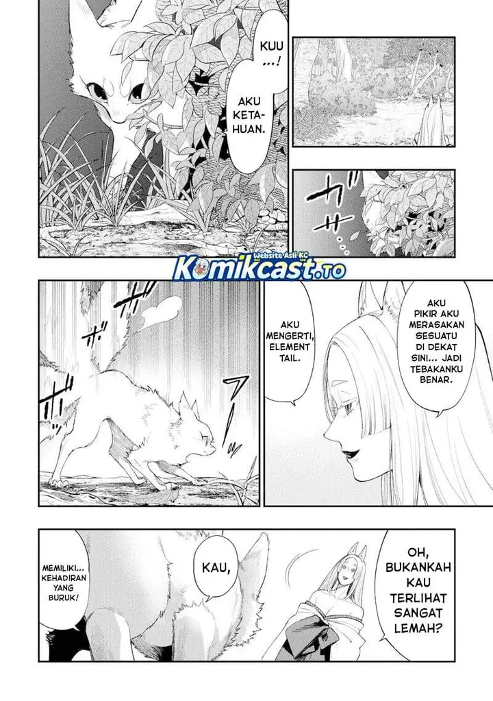image-komik-the-new-gate-chapter-124-1/16