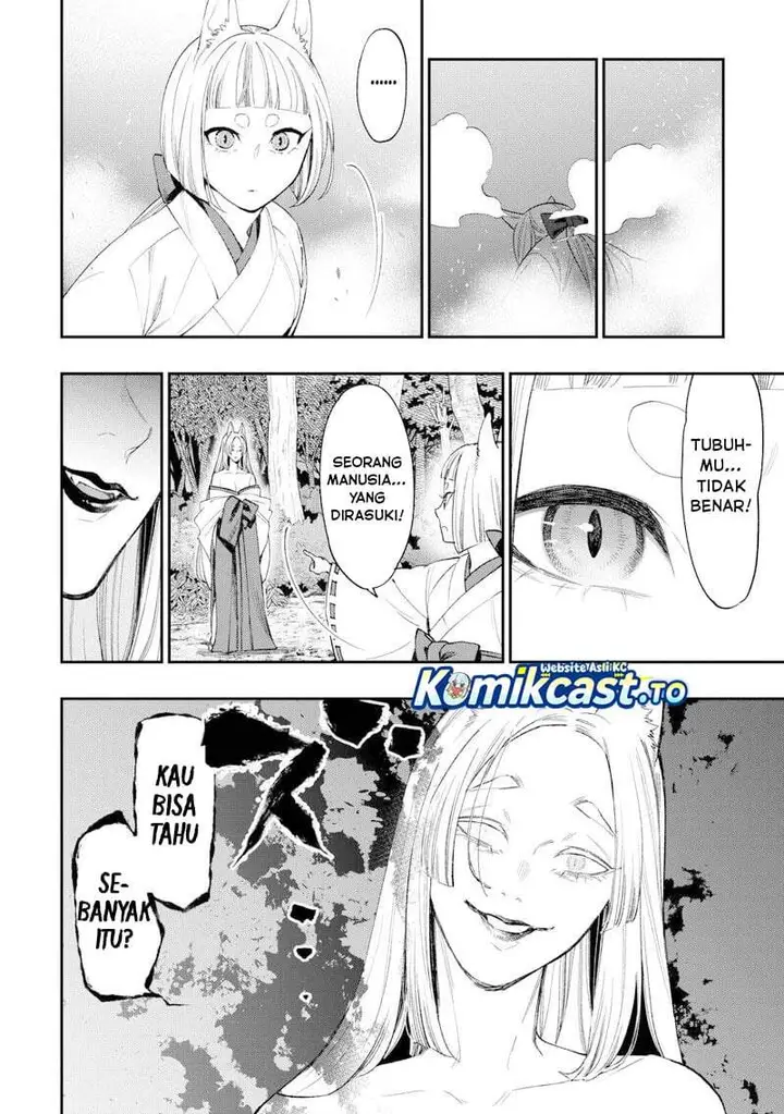 image-komik-the-new-gate-chapter-124-3/16