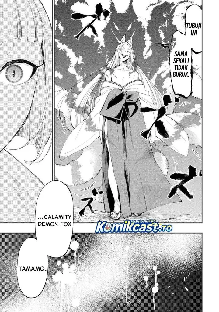 image-komik-the-new-gate-chapter-124-4/16