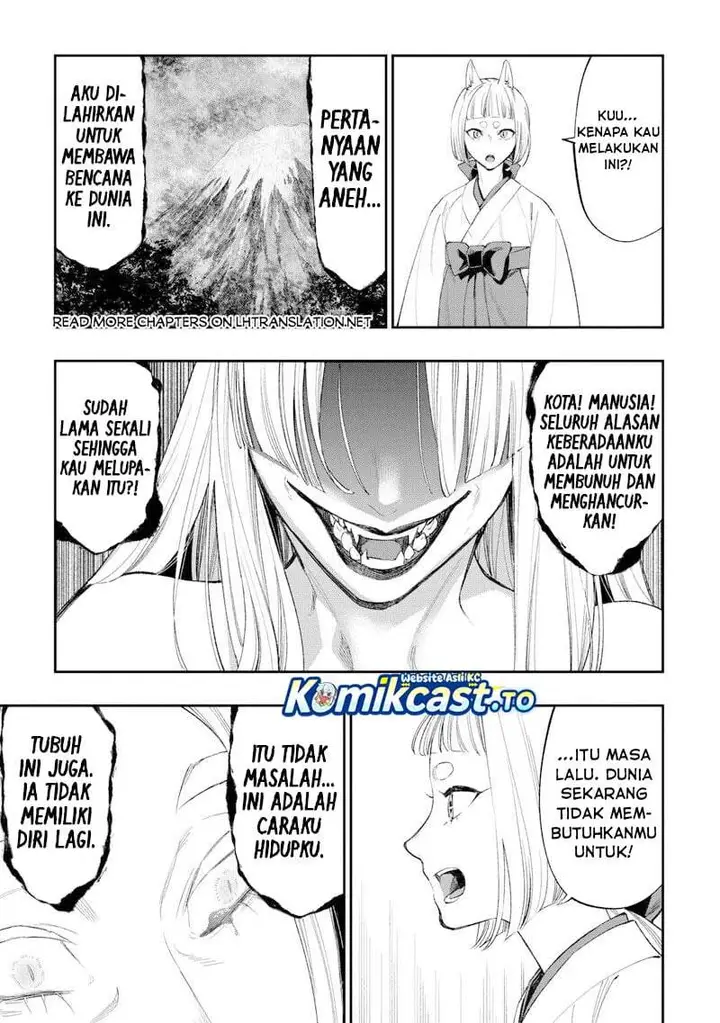 image-komik-the-new-gate-chapter-124-6/16