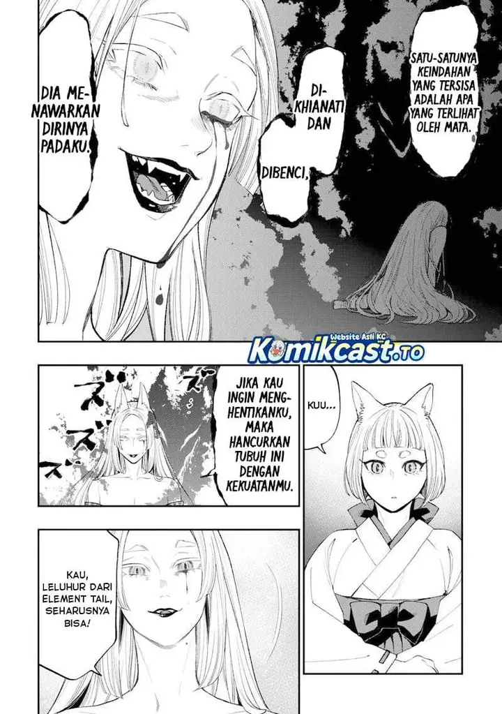 image-komik-the-new-gate-chapter-124-7/16