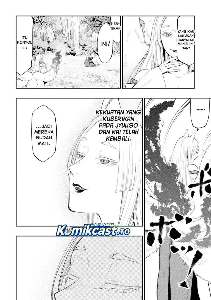 image-komik-the-new-gate-chapter-124-9/16