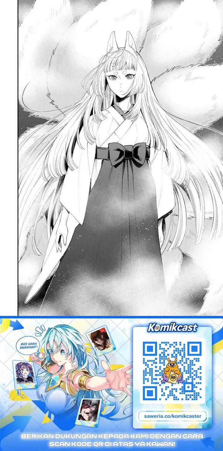 image-komik-the-new-gate-chapter-124-15/16