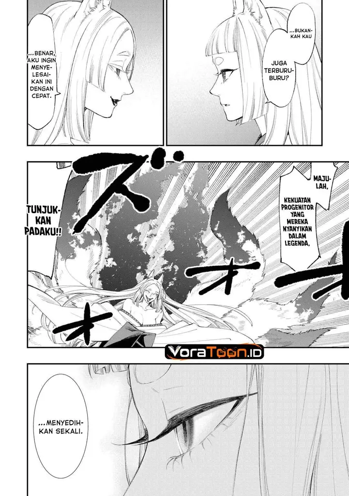 image-komik-the-new-gate-chapter-125-1/16