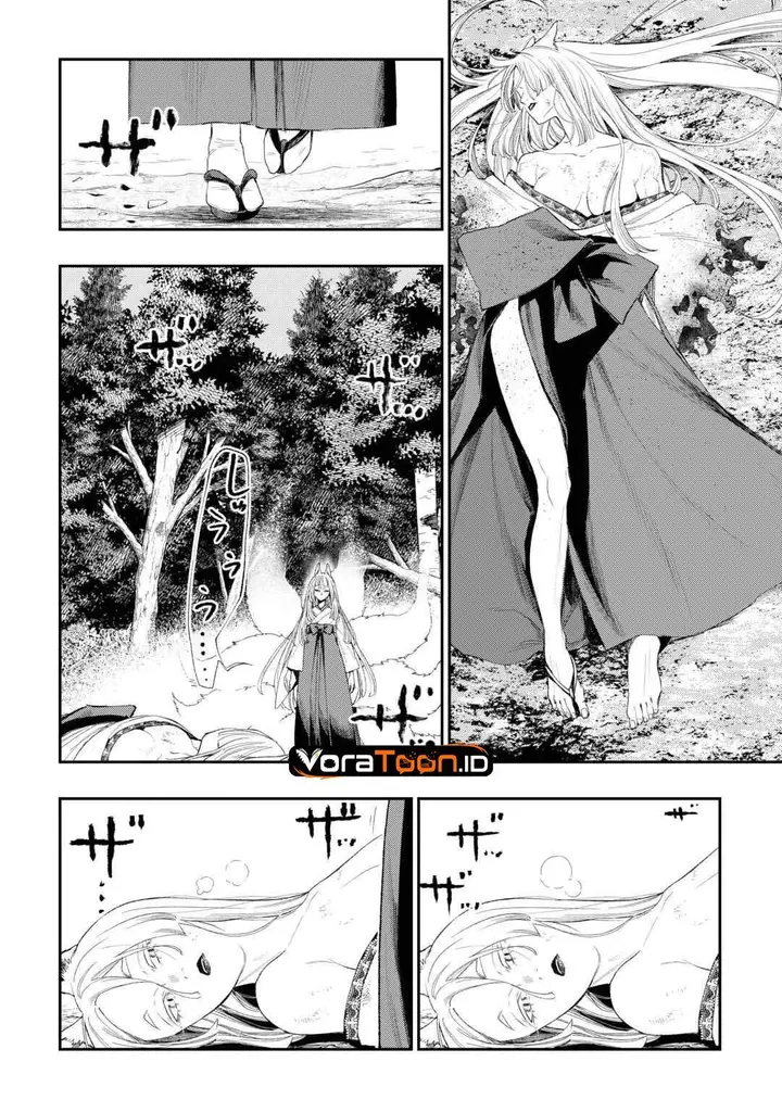 image-komik-the-new-gate-chapter-125-6/16