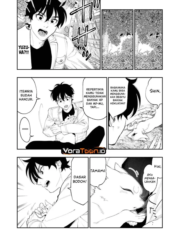 image-komik-the-new-gate-chapter-125-14/16