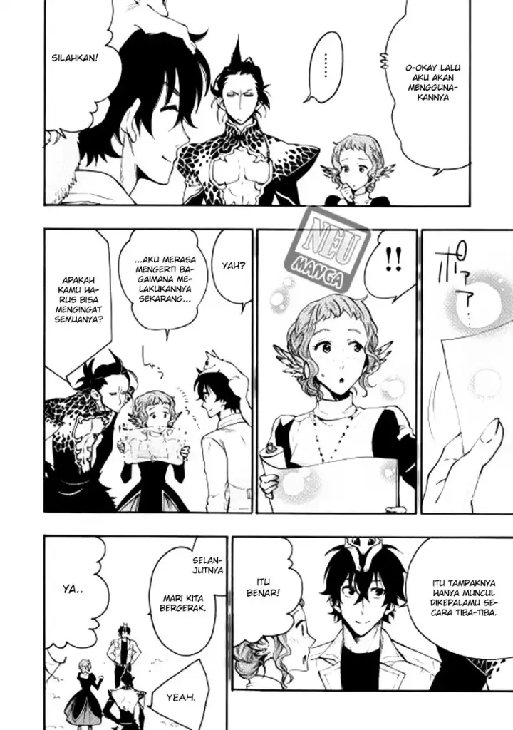 image-komik-the-new-gate-chapter-13-3/43