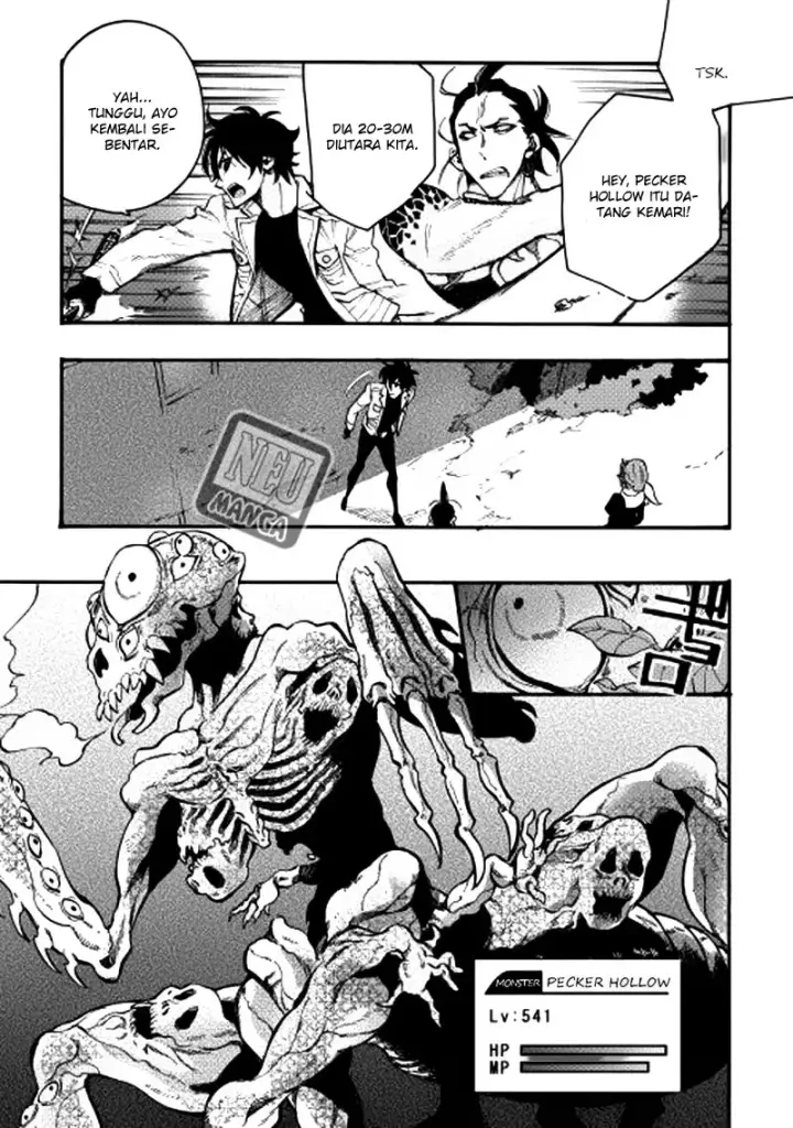 image-komik-the-new-gate-chapter-13-20/43