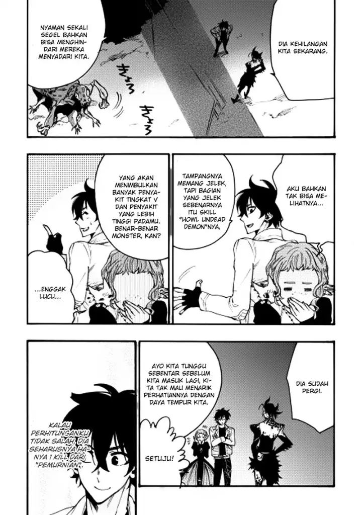image-komik-the-new-gate-chapter-13-21/43