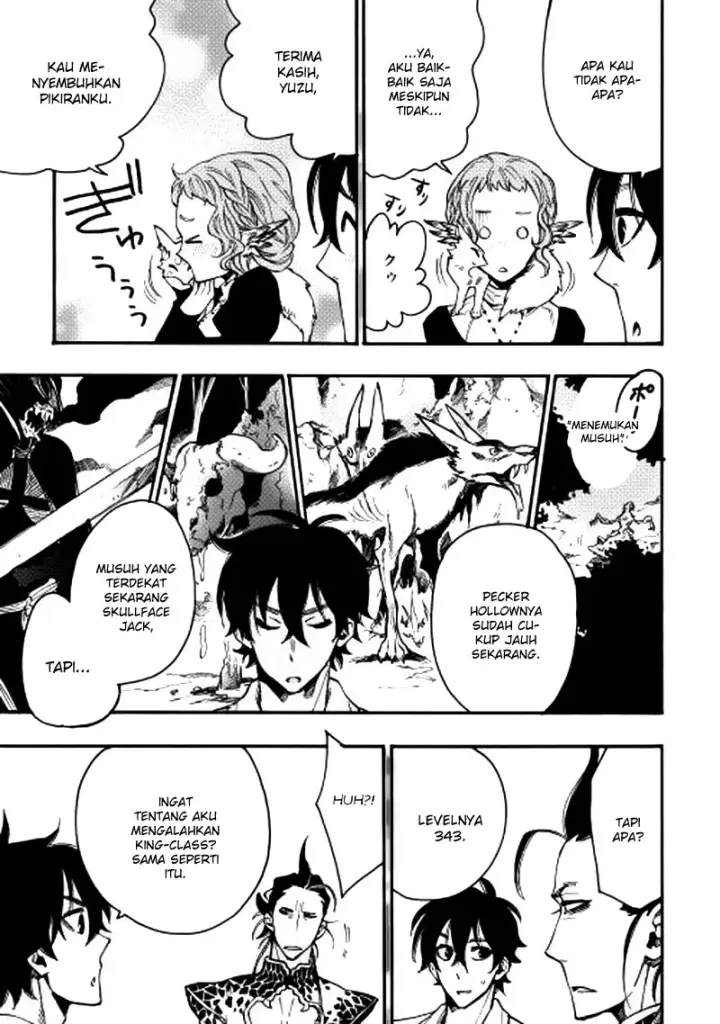 image-komik-the-new-gate-chapter-13-22/43