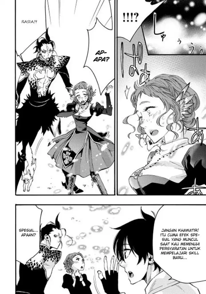 image-komik-the-new-gate-chapter-13-31/43