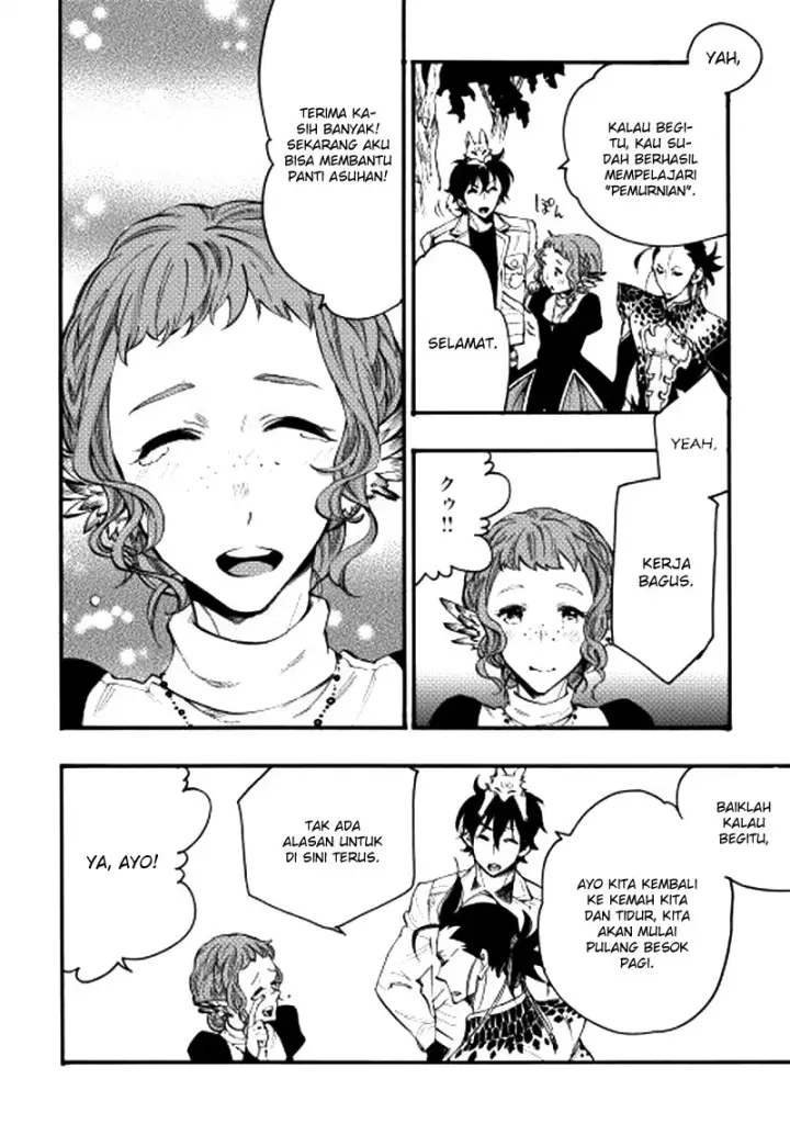 image-komik-the-new-gate-chapter-13-33/43