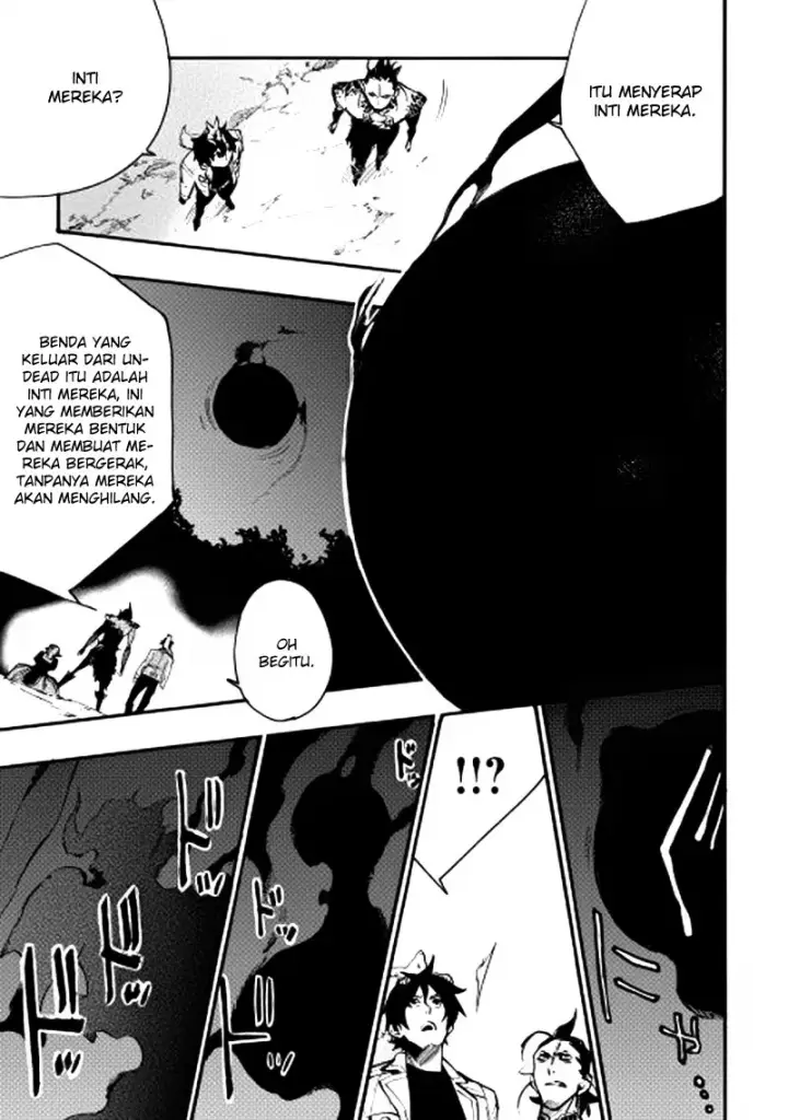image-komik-the-new-gate-chapter-13-40/43