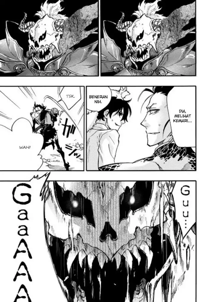 image-komik-the-new-gate-chapter-14-5/29