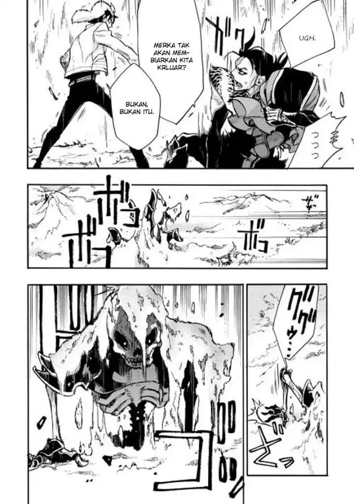 image-komik-the-new-gate-chapter-14-6/29