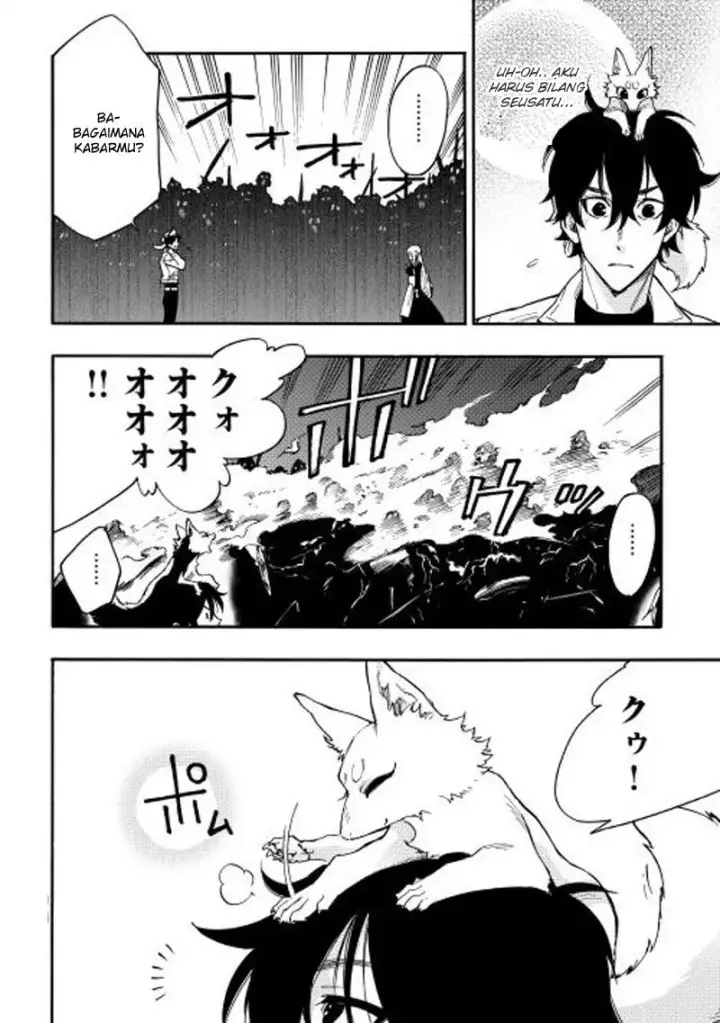image-komik-the-new-gate-chapter-14-23/29